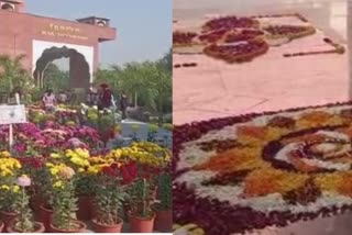 Sri Guru Nanak Dev University Amritsar, Flowers mela, Amritsar