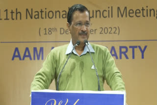 Delhi CM Arvind Kejriwal