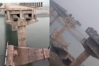 the bridge over budhi gandak collapsed in Bihar