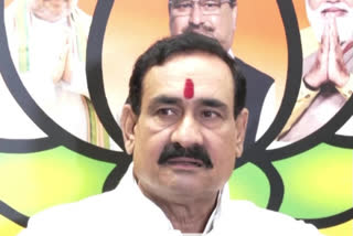 MADRASAS STUDY MATERIAL WILL BE SCRUTINIZED BY COLLECTOR SAYS NAROTTAM MISHRA