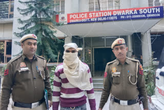 Delhi police arrested autolifter