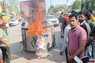 shahrukh khan effigy burnt in sehore