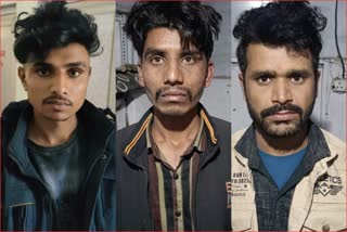 bhopal crime branch seized ganja