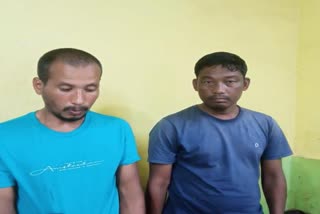 Smugglers arrested with ganja in Hatigaon Guwahati