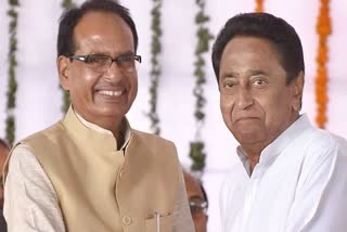 Kamal Nath met CM Shivraj