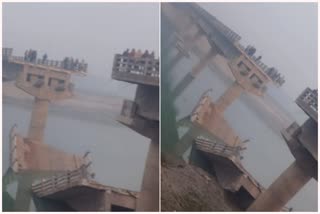 Bridge built with Rs 13.43 crore over Gandak river collapses before inauguration in Bihar