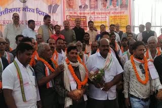 Congress honored farmers in Janjgir
