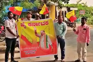 Karnataka assembly session to take place in disputed Belagavi from Monday