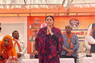 MP Diya Kumari attacked Congress