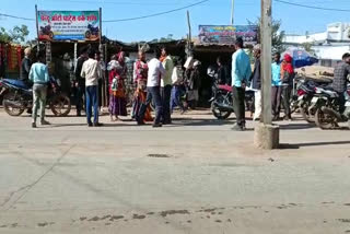 shivpuri fighting between two parties