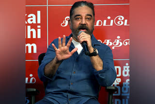 kamal Hasan