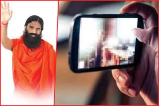 PATANJALI FILES CASE AGAINST MAHARASHTRA MAN FOR PLAYING OBSCENE VIDEO DURING ZOOM MEETING