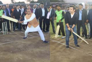 Shivraj played cricket with Gautam Gambhir