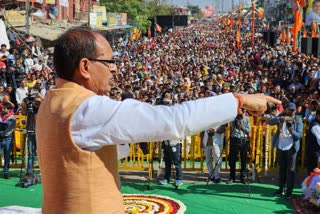 CM Shivraj Singh Chouhan