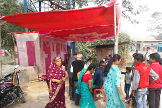 Municipal Election In Samastipur