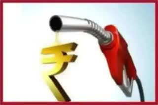 Petrol Diesel Rates Today