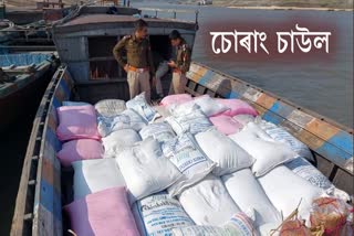 Illegal rice smuggling at Dhubri