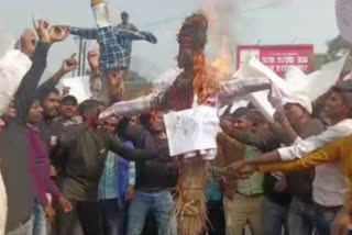 Students protest in Dhanbad