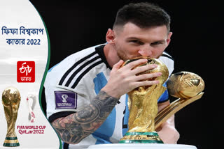 FIFA World Cup 2022 Lionel Messi Not Gonna Retire from National Team ETV BHARAT