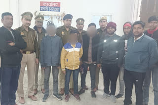 गाजियाबाद खेल खेल में बच्चों ने बढ़ाई पुलिस की परेशानी