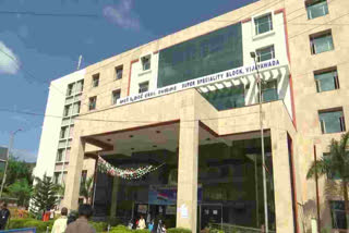 Vijayawada government general hospital