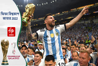 FIFA World Cup 2022 Lionel Messi Creates Five Records in Argentian Blue-White Jersey  ETV BHARAT