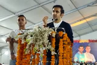 CM Shivraj and former cricketer Gautam Gambhir