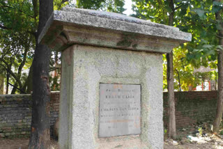 Urdu Bazar Cemetery of Sherghati