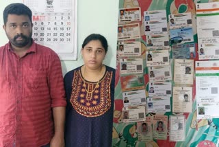 Couple arrested for extorting money  Couple extorting money by offering job  Couple arrested for Fraud by offering jobs  Fraud by offering jobs through social media  ജോലി വാഗ്‌ദാനം ചെയ്‌ത് തട്ടിപ്പ്  ലക്ഷങ്ങള്‍ തട്ടിയ ദമ്പതികള്‍ അറസ്റ്റില്‍  തിരുവനന്തപുരം സ്വദേശി ശരണ്യ എസ്  പാലക്കാട് നെന്മാറ സ്വദേശി മനു  സോഷ്യല്‍ മീഡിയ വഴി തട്ടിപ്പ്