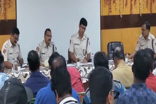 commissionerate police held meeting for hockey world cup