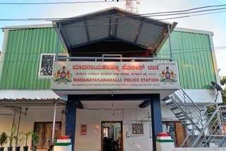 Madanayakanahalli Police Station