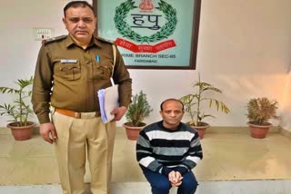 murder in Faridabad murder in Saran area Faridabad police arrested Accused