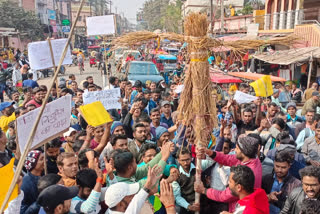 Students protest in Giridih