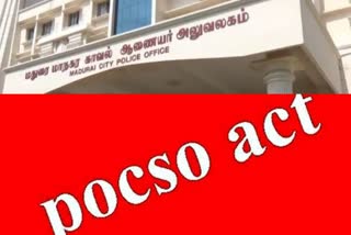 மதுரையில் பெண்களுக்கு பாதுகாப்பில்லையா.. பெண் குழந்தைகளுக்கு எதிரான‌ பாலியல் குற்றங்கள் அதிகரிப்பு