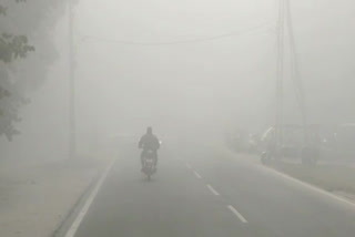 The heavy fog falling