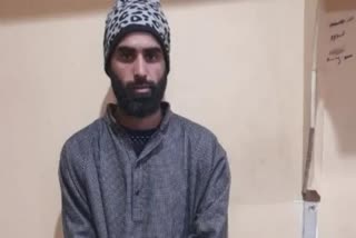 Lashkar-e-Taiba terrorist Mohammad Ishaq Lone
