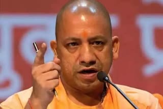 UP CM Yogi Adithyanath