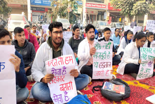 mbbs students protest in karnal bond policy Haryana Bond Policy Controversy in Haryana