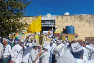 shivpuri jain community protest