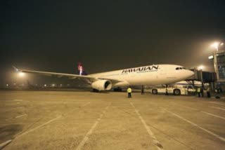 Dozens Injured As Turbulence Hits Hawaiian Airlines Flight