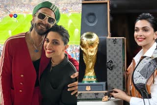 ദീപികയില്‍ അഭിമാനം കൊണ്ട് രണ്‍വീര്‍  Ranveer Singh hugs wife Deepika Padukone  Ranveer Singh hugs wife  Deepika Padukone  Ranveer Singh  FIFA World Cup final  ലോകകപ്പ് ട്രോഫിയോടൊപ്പം തിളങ്ങി നില്‍ക്കുന്നത്  ലോകകപ്പ് ട്രോഫിയോടൊപ്പം തിളങ്ങി ദീപിക  2022 ഫിഫ ലോകകപ്പ് ഫൈനല്‍  ദീപിക പദുക്കോണ്‍  രണ്‍വീര്‍ സിങ്