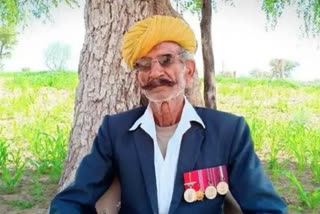 1971 WAR HERO BHAIRON SINGH PASSED AWAY