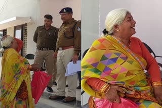 rewa elderly woman reached sp office crying