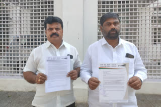 AAP filed complaint against H Vishwanath and V Srinivas Prasad