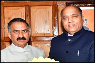 Jairam Thakur on Himachal Congress cabinet