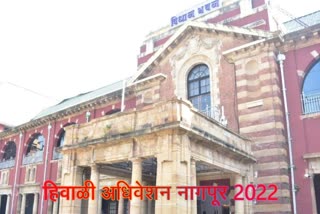 Winter Session 2022