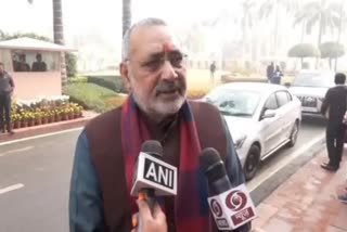 Giriraj Singh on Chapra