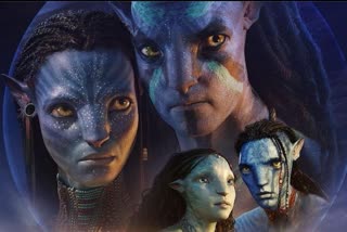 Avatar 2