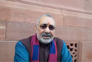 Union Minister Giriraj Singh