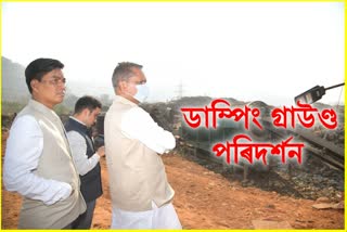 Minister Ashok Singhal visit Guwahati dumping ground